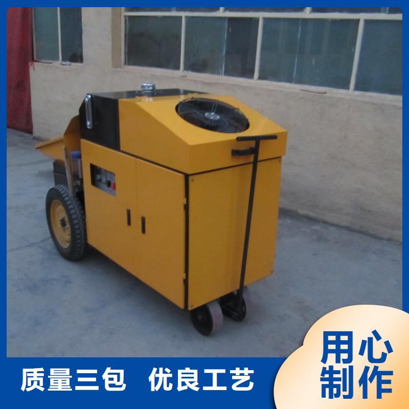 二次构造混凝土泵价格合理