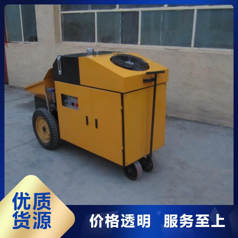 咨詢：二次構造澆筑機