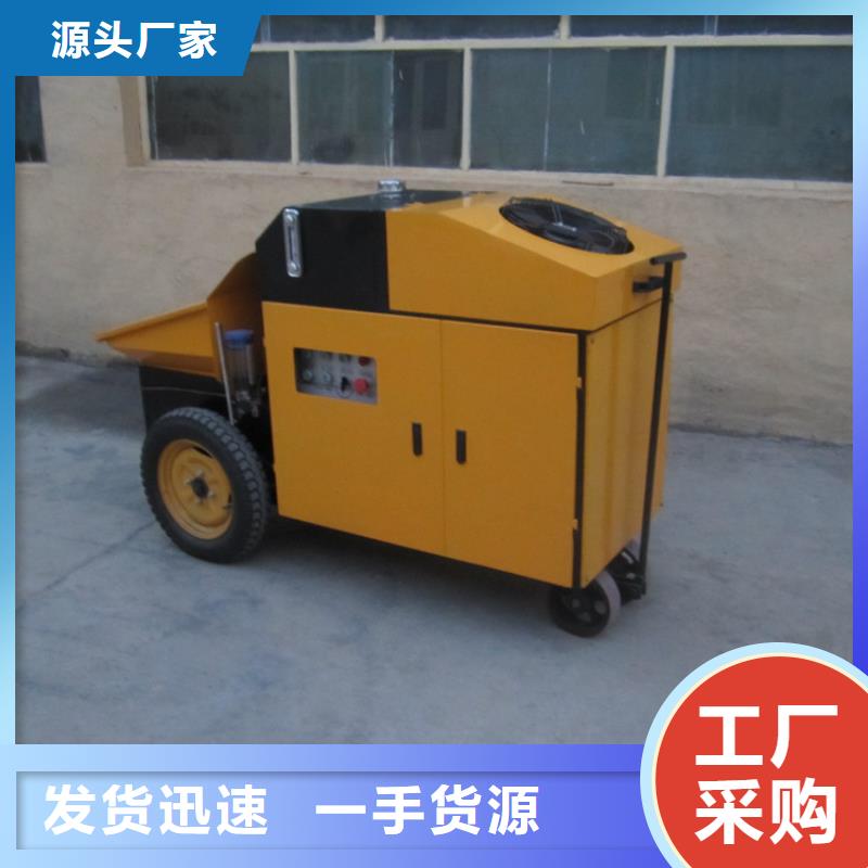 二次構(gòu)造柱泵二次構(gòu)造柱上料機(jī)廠家廠家