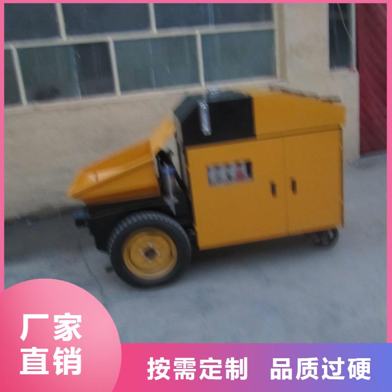 二次构造柱泵二次构造柱上料机厂家厂家
