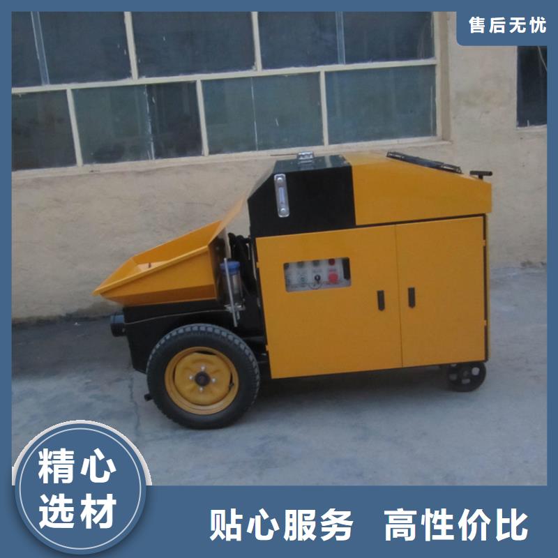 混凝土輸送泵實力雄厚