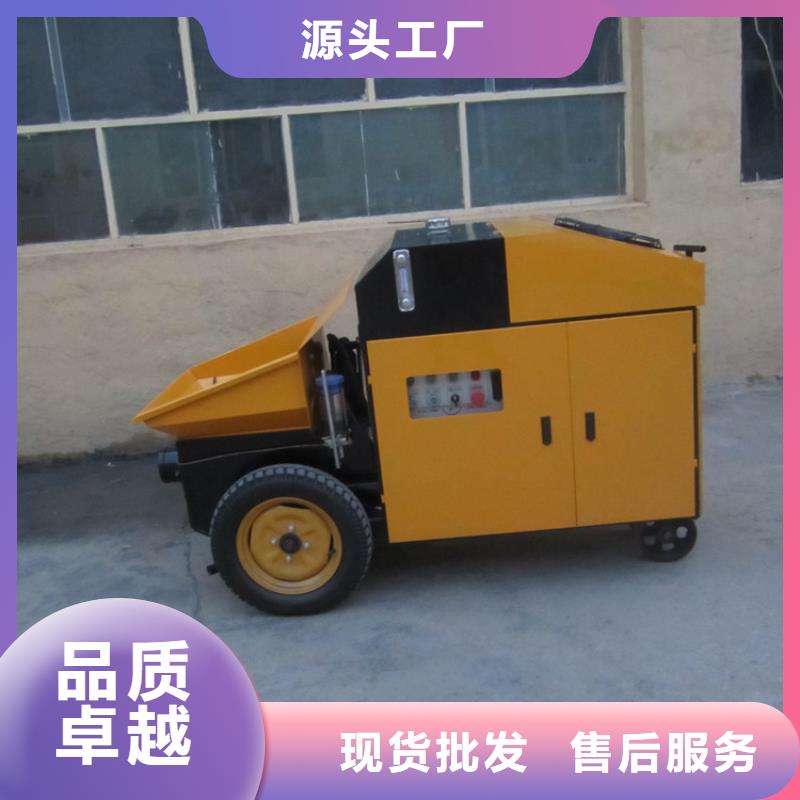 小型二次结构泵厂家
