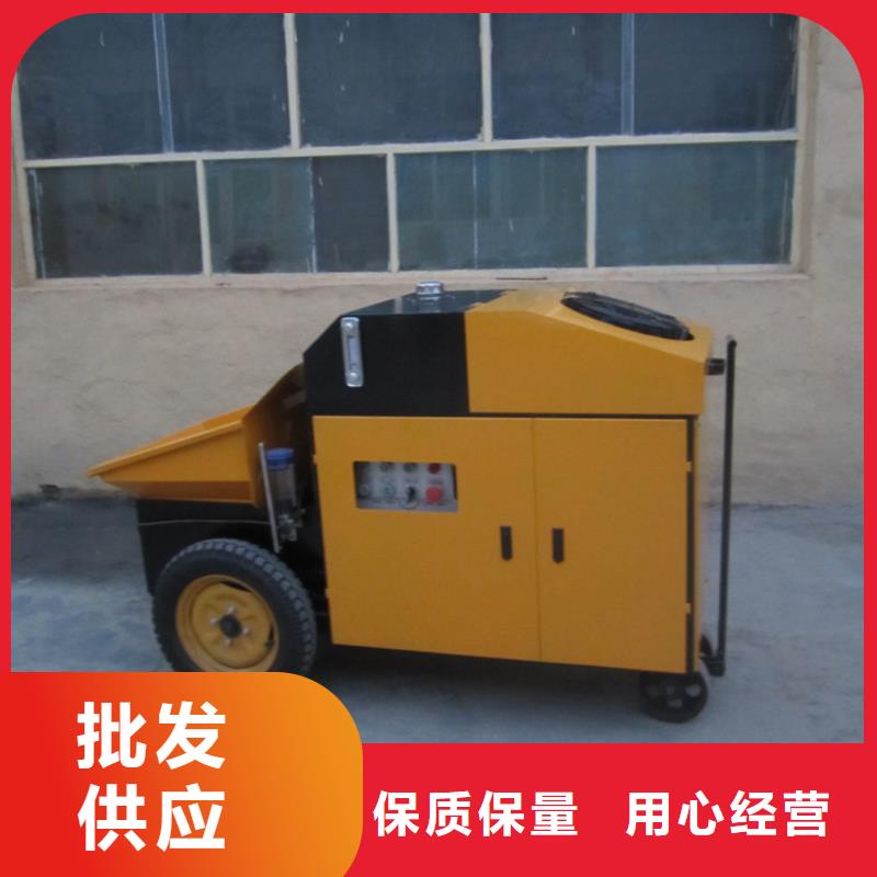 二次構(gòu)造柱泵砂漿噴涂機(jī)無(wú)中間商廠家直銷(xiāo)