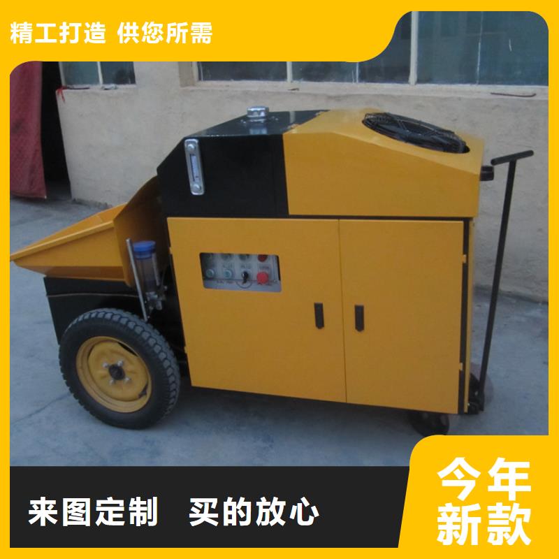 二次构造柱泵视频-二次构造柱泵_安徽省淮北市市场覆盖相山|杜集|合肥|巢湖|六安|宿州|宣城|芜湖|马鞍山等
