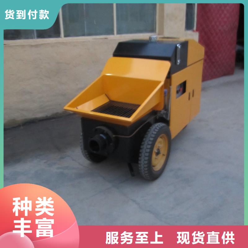 咨詢：二次構造澆筑機