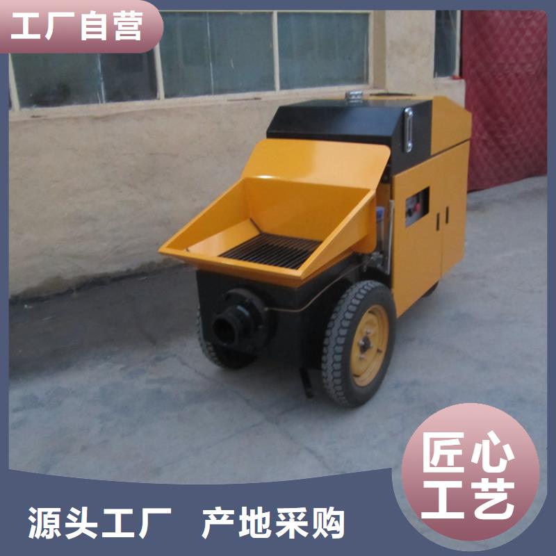 二次构造柱泵视频-二次构造柱泵_安徽省淮北市市场覆盖相山|杜集|合肥|巢湖|六安|宿州|宣城|芜湖|马鞍山等