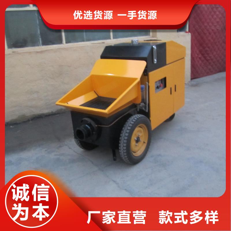誠信供應(yīng)構(gòu)造柱澆筑小了的廠家