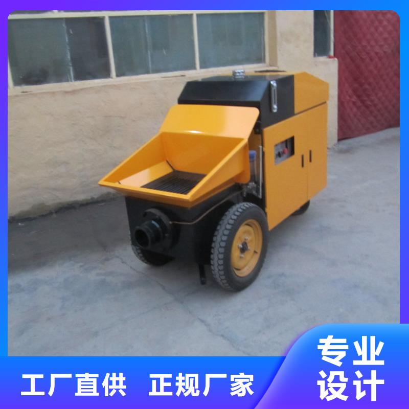 孟州建筑二次構造柱泵	