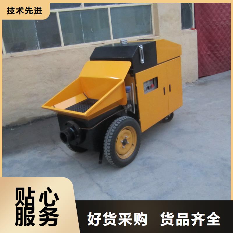 二次構造澆筑機械工地視頻