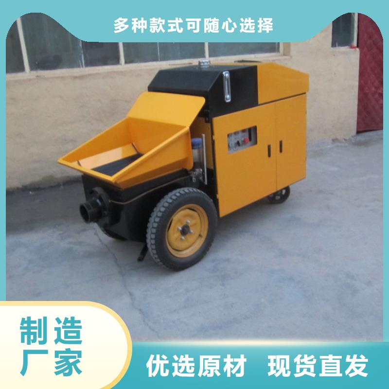 建筑小型二次構(gòu)造上料機(jī)-建筑小型二次構(gòu)造上料機(jī)保量