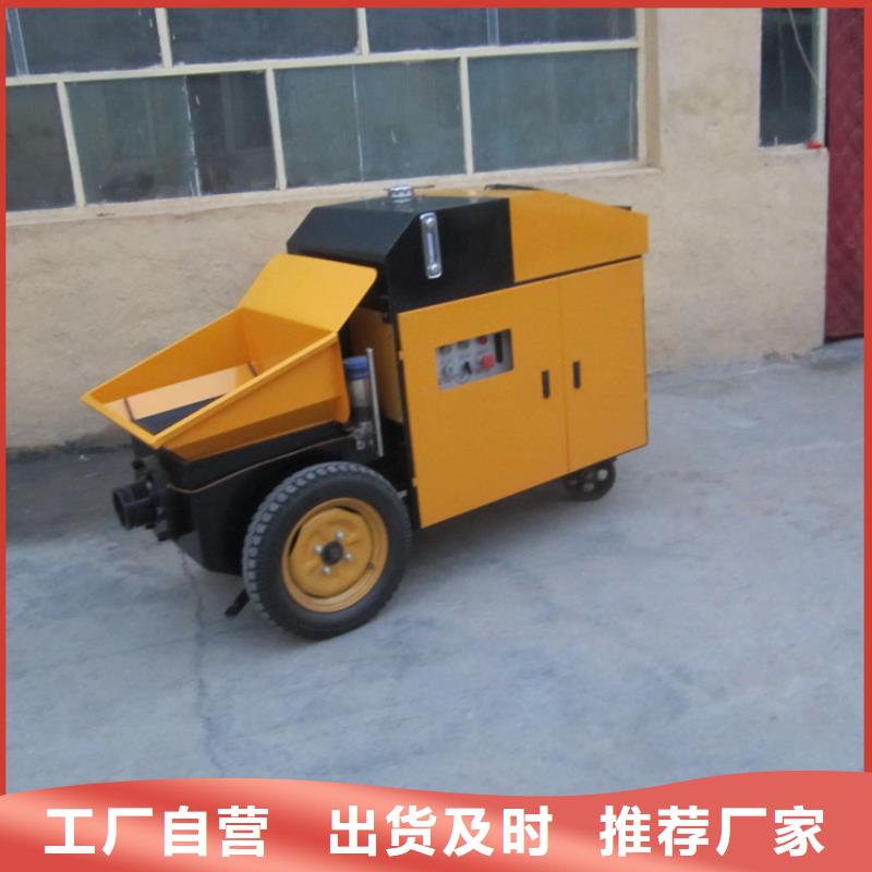 供應批發多功能二次構造柱泵廠家