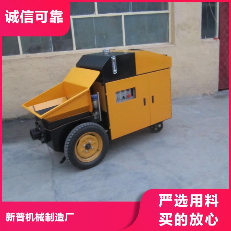 室內(nèi)小型橫梁混凝土上料機(jī)-可貨到付款