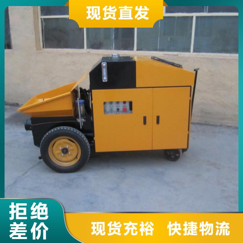 邁帆二次構造泵市場行情