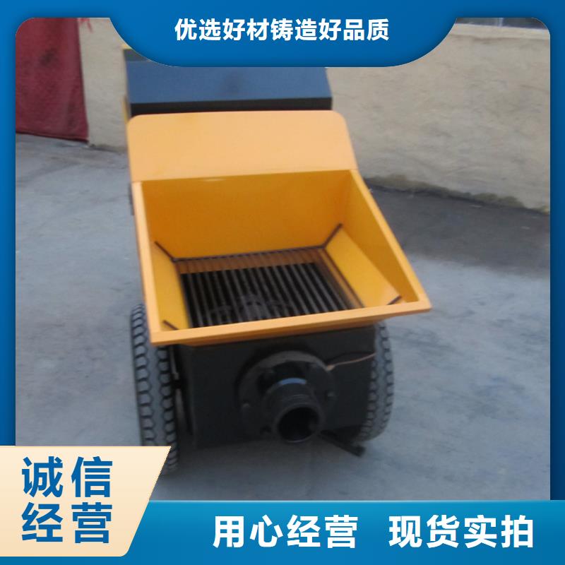：定安縣小型二次構造柱泵供應商