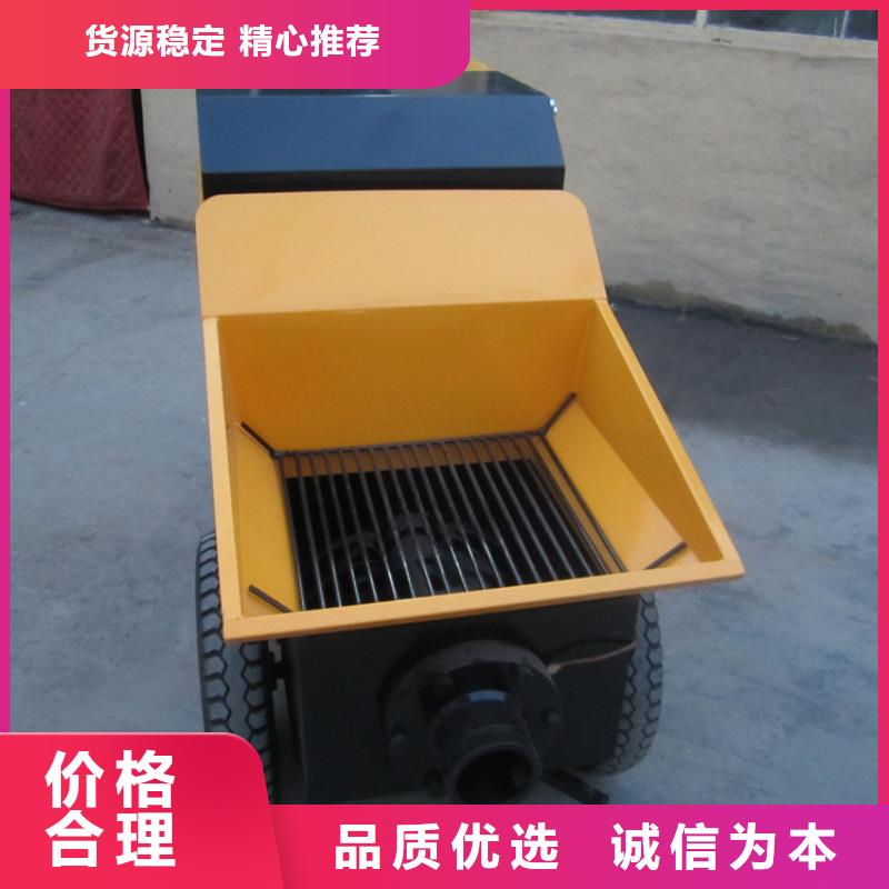 灌柱子機支持定制