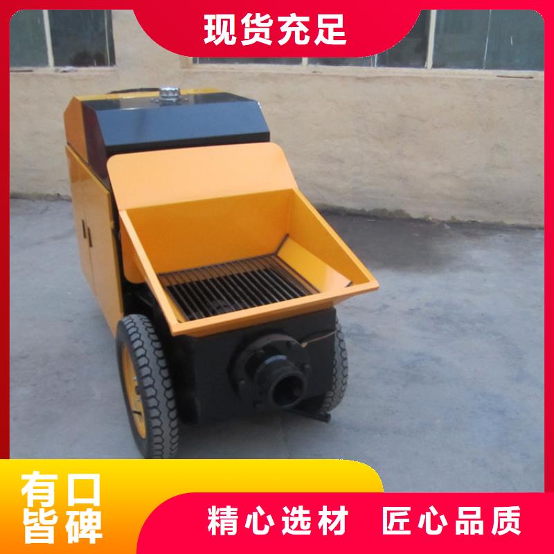 立式二次構造柱專用泵全國施工