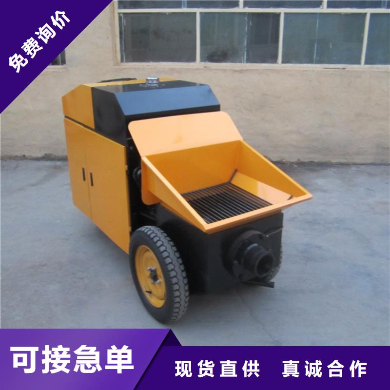 液壓混凝土澆筑泵專業(yè)生產(chǎn)企業(yè)