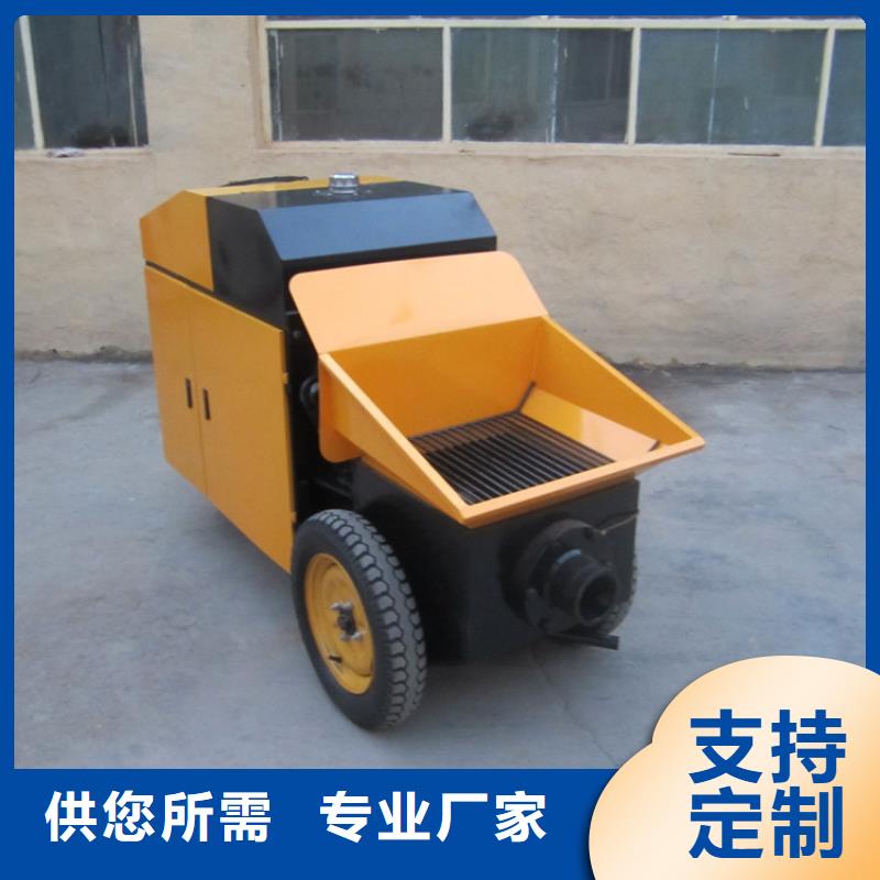 二次構造柱泵【二次構造柱上料機廠家】不斷創新