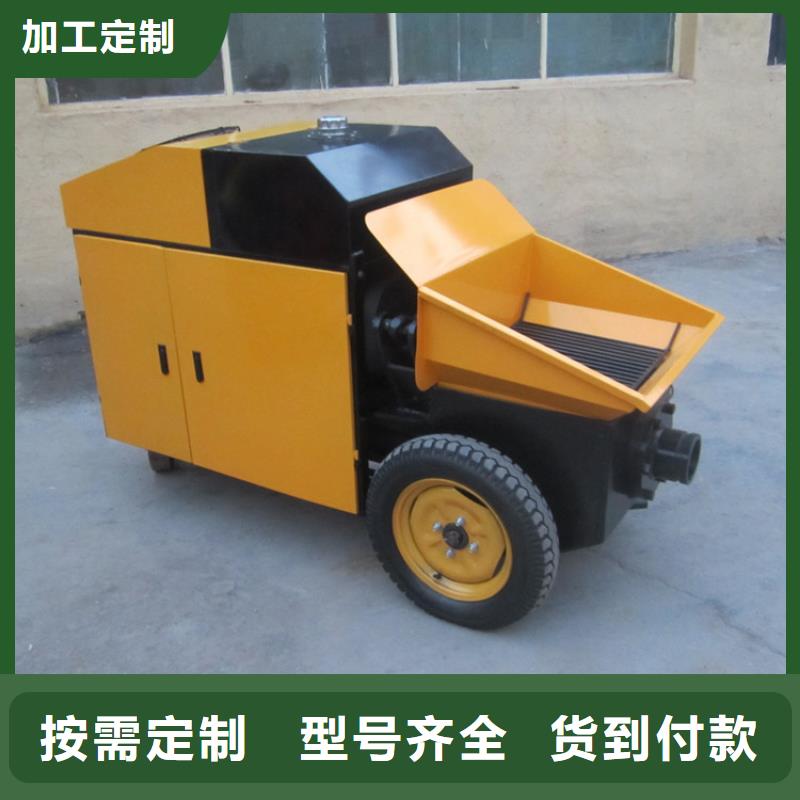 冷水灘武漢二次結構澆筑泵價格優