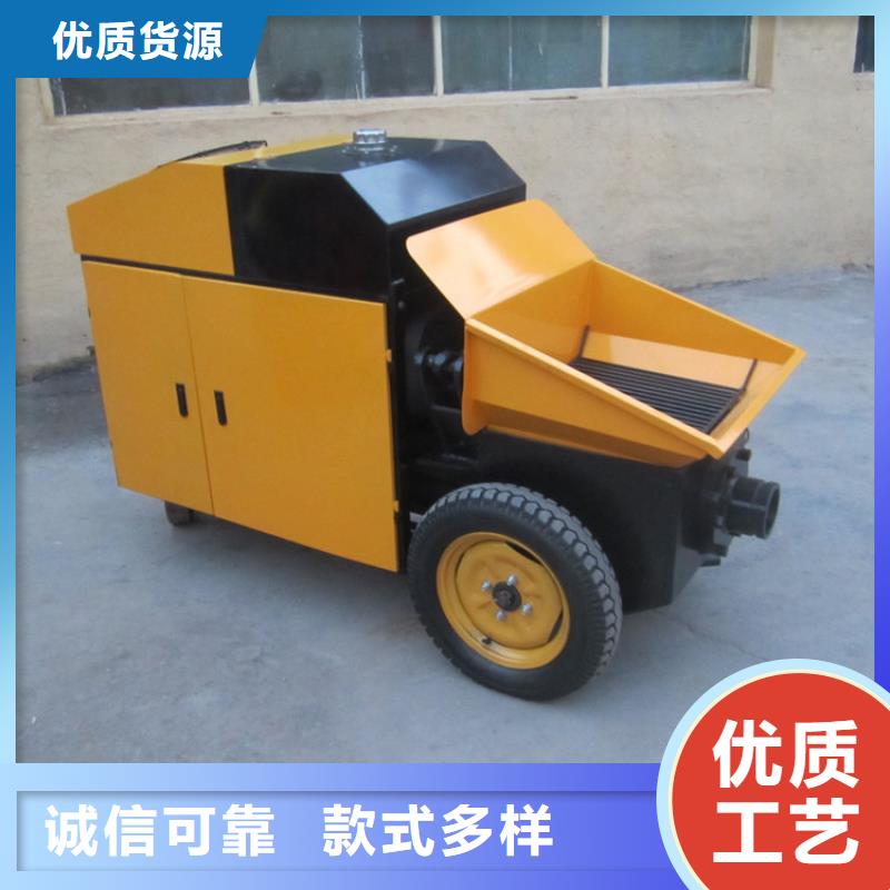 閬中市混凝土輸送泵二次結(jié)構(gòu)泵加盟