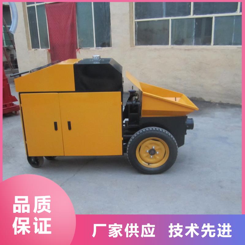 中站區二次結構泵批發價