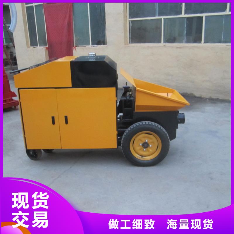 多年专注构造柱混凝土泵生产的厂家