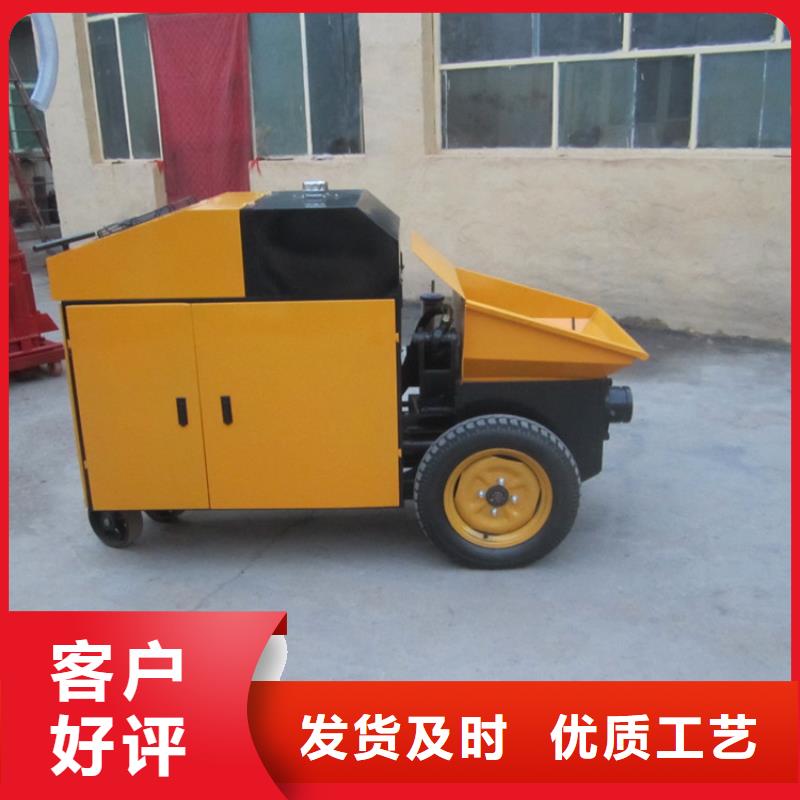 混凝土二次構造泵廠家