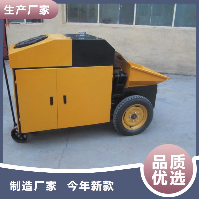 二次結構泵4500廠家