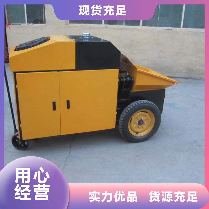 螺旋式二次構造泵距您較近