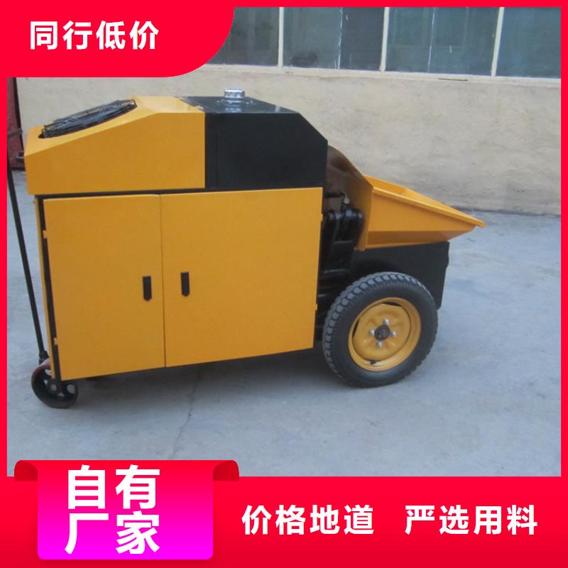 二次構造柱澆注機	制作廠家