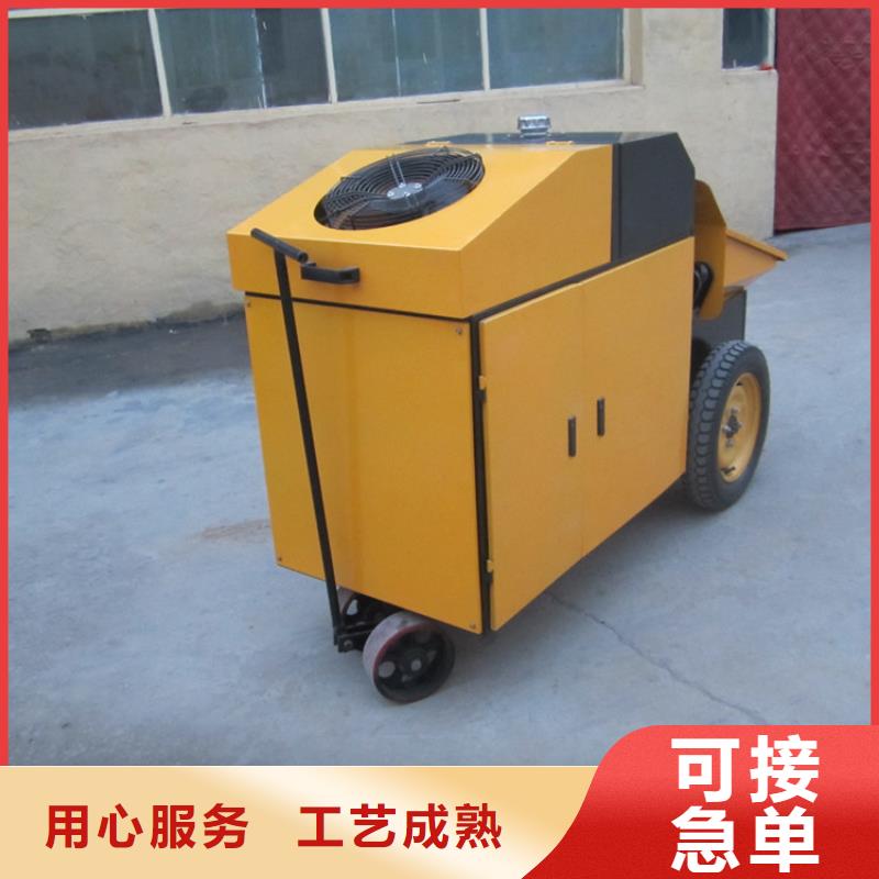 定制二次結構混凝土專用泵	的經銷商
