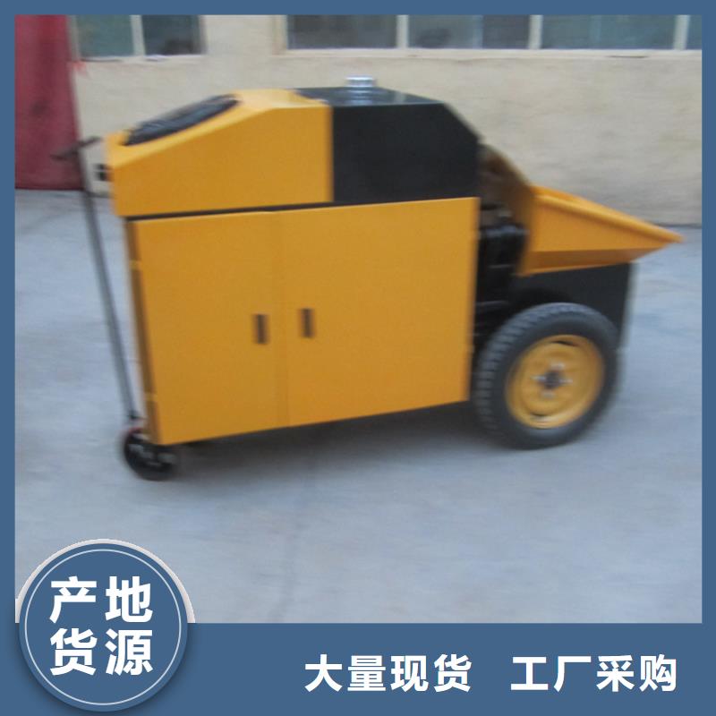二次結構打灰泵源頭廠家