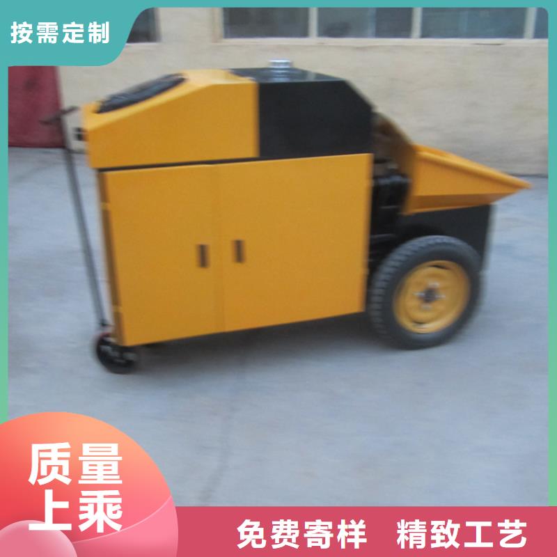 平價的斜式二次構造柱泵