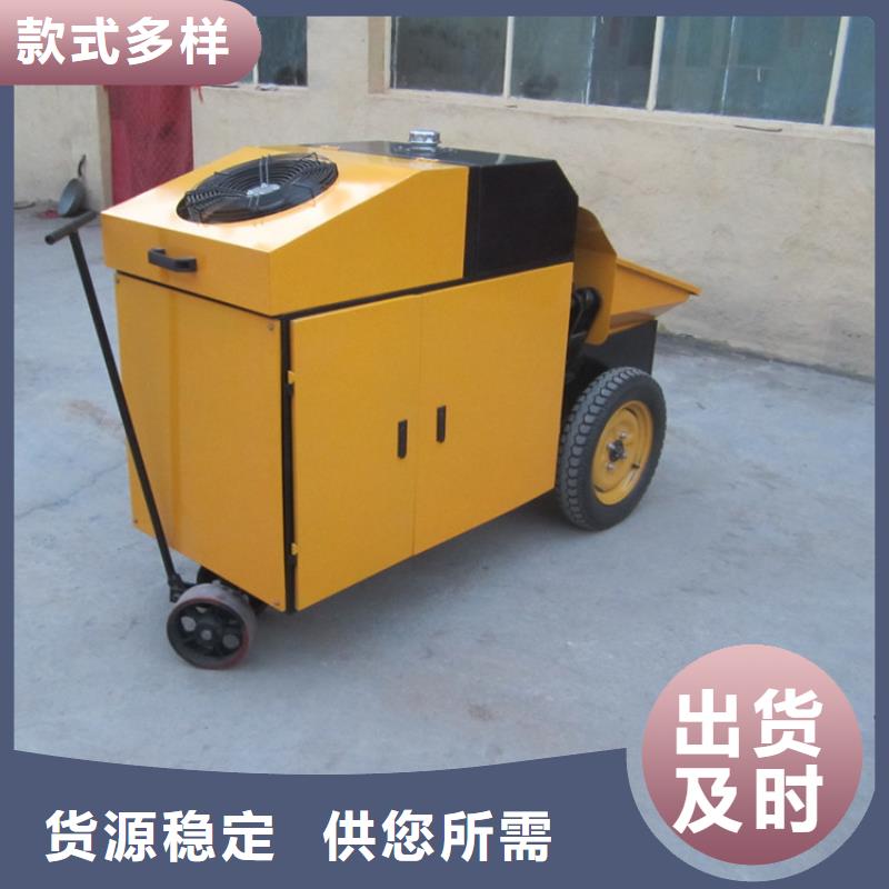 二次結構上料機二次構造泵