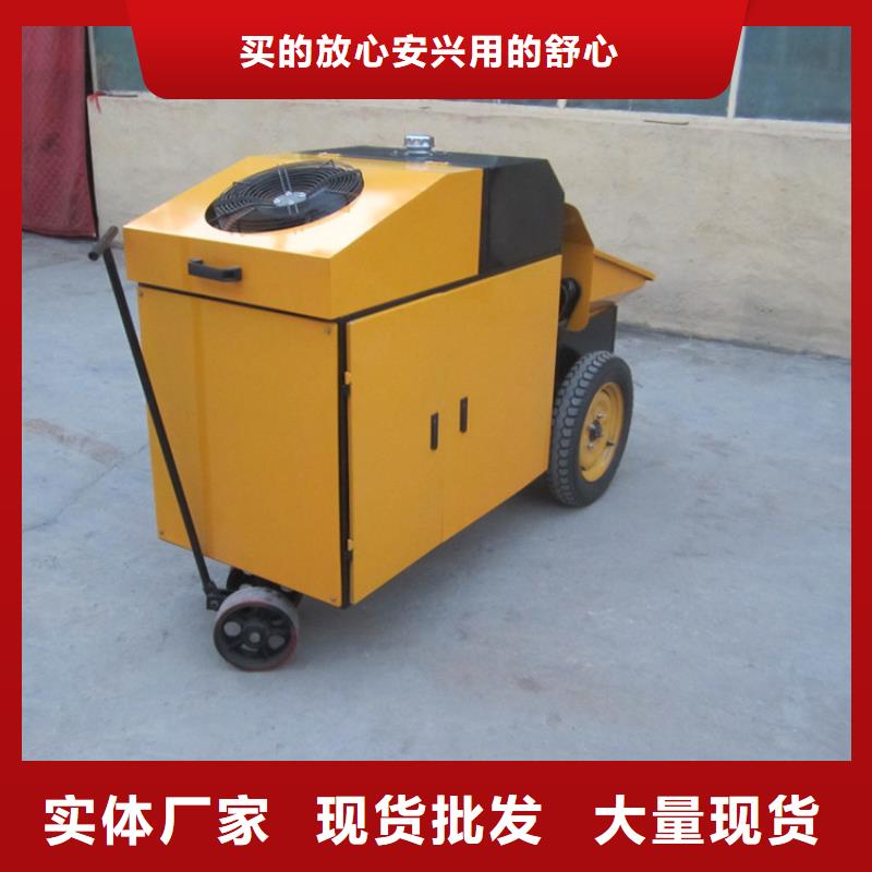咨詢：二次構造澆筑機