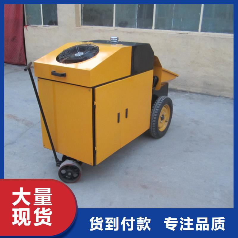 二次構造柱泵澆筑泵代理商