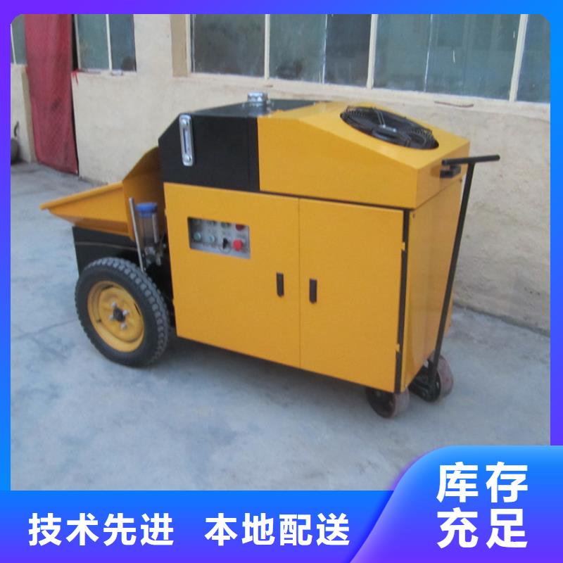室內(nèi)小型橫梁混凝土上料機-可貨到付款