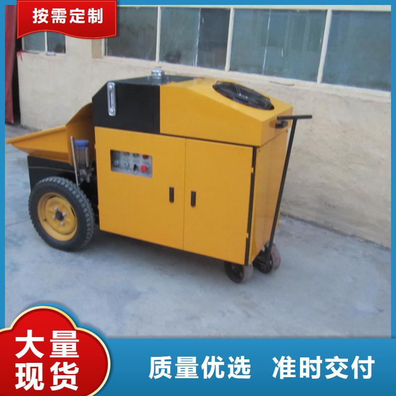 大方大型工程二次構造柱泵