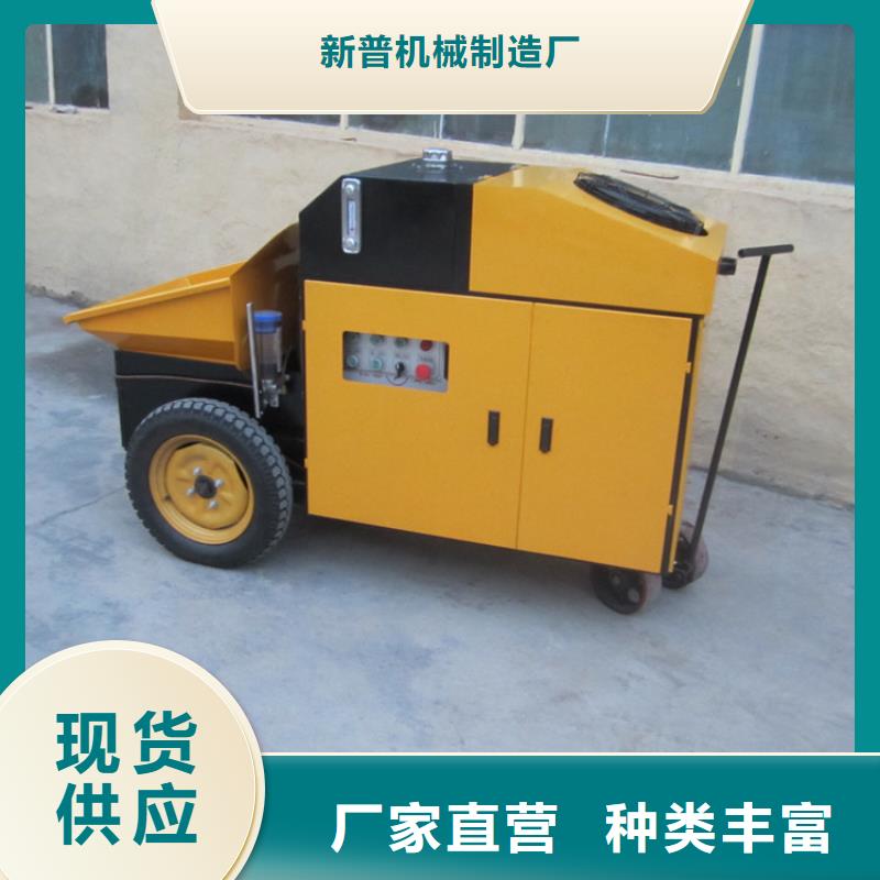 二次構造柱澆筑泵制造廠家