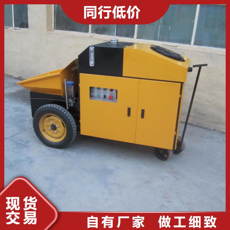 二次構造澆筑機械工地視頻