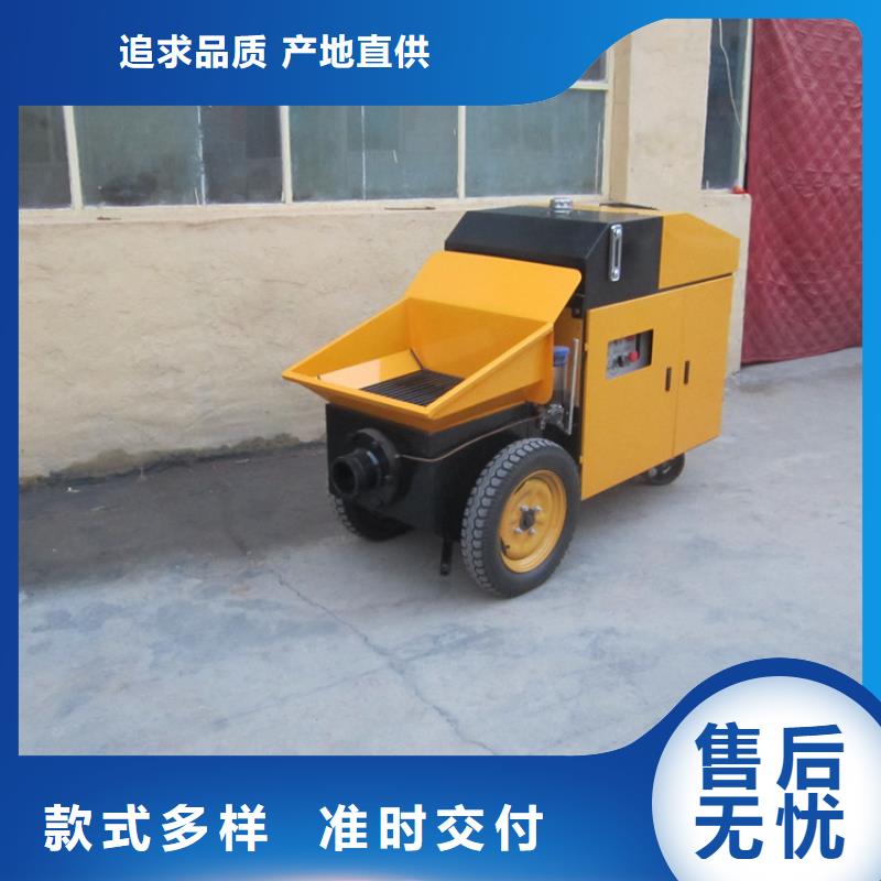 徐聞縣二次構造柱泵廠家