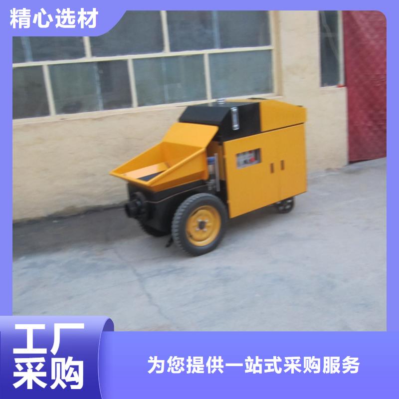 混凝土輸送泵廠家-薄利多銷