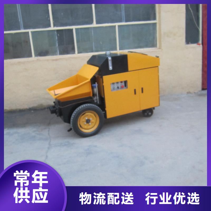 二次構造混凝土澆筑泵優質生產廠家