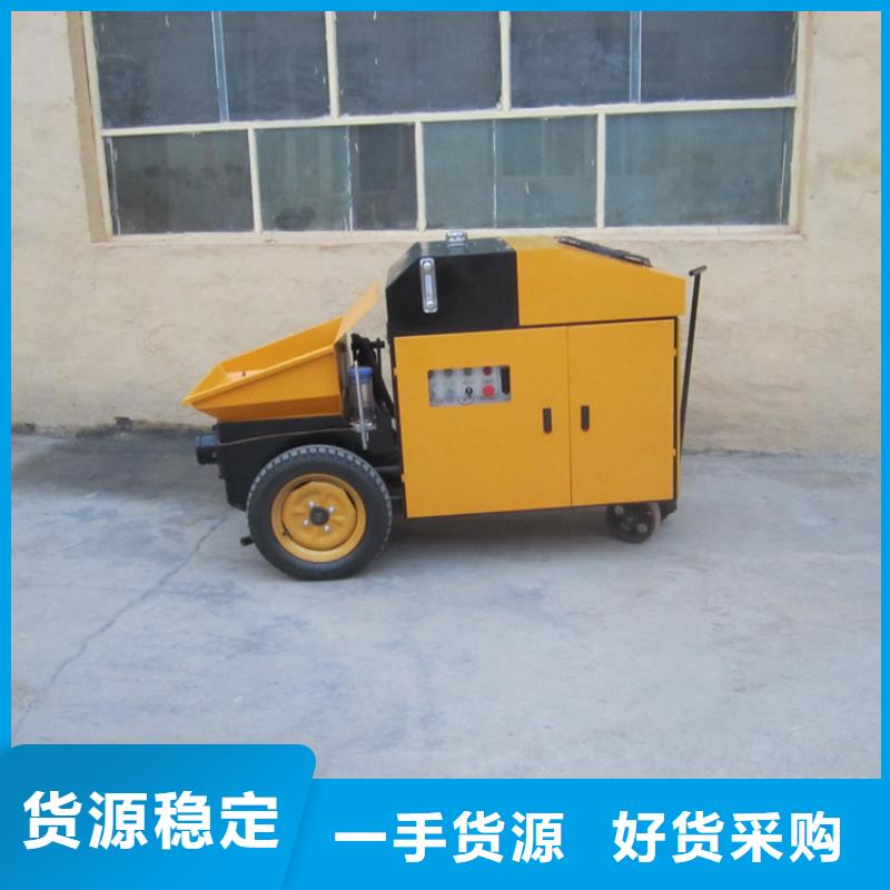 打構造柱混凝土泵常用指南