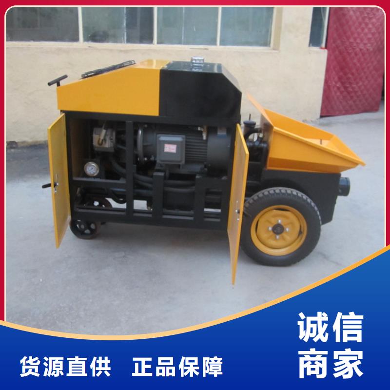 二次構造柱泵廠家現貨