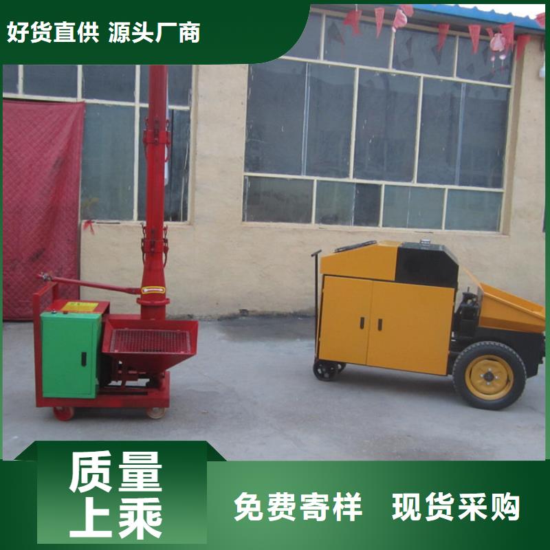 二次構造柱泵,電動上磚機銷售的是誠信