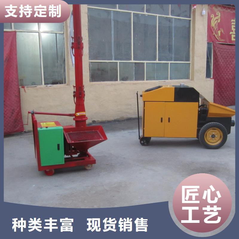 口碑好的二次構造柱泵澆筑泵	基地
