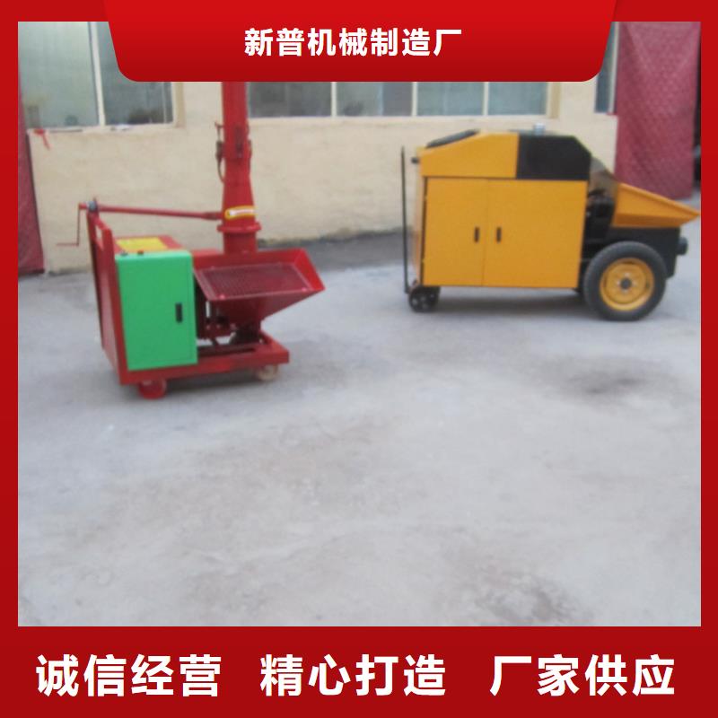 二次構造柱澆筑泵制造廠家