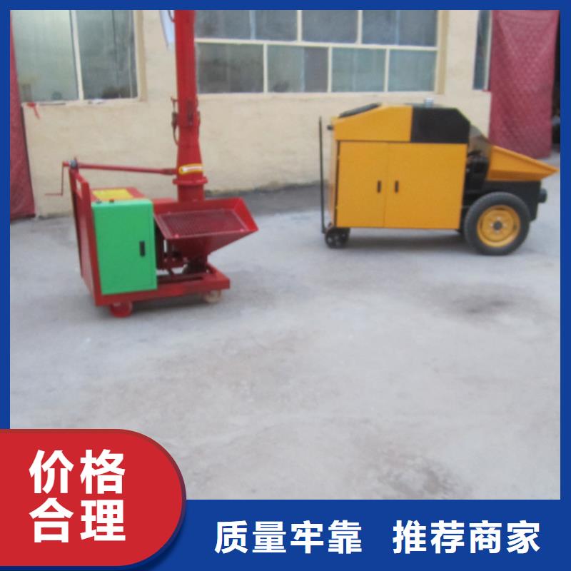 小型二次構造泵廠家	效益如何