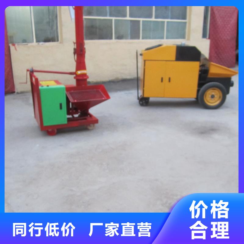 服務(wù)周到的2次構(gòu)造柱泵生產(chǎn)廠家